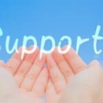 ジョージア代理出産プログラムに含まれるサポート方針と内容